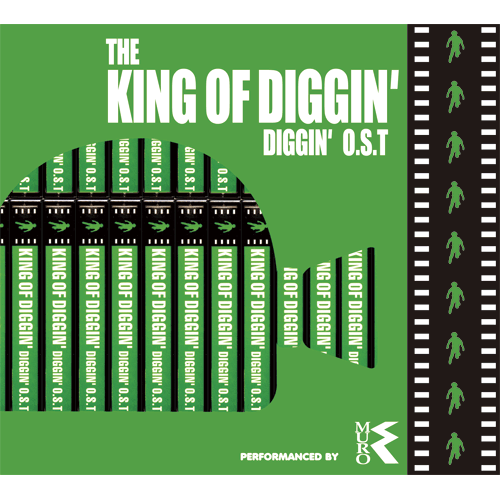 DJ MURO / DJムロ / KING OF DIGGIN' VOL.6 (2CD)