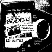 DJ SHIBA / ENTER DA 96 
