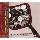 DJ Mu-R (GAGLE) / DJミューラ- / MONSTER JAM - 2 TURNTABLE ONLY / 90's HIP HOP LIVE MIX -