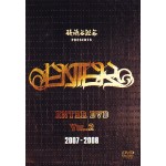 韻踏合組合 / ENTER DVD VOL.2