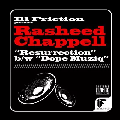 RASHEED CHAPPELL / ラシード・チャペル / DOPE MUZIQ "7inch"