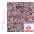 DJ 惨我 / DJ YAMAGA / SPRING MIX '09