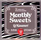 DJ KANAMORI (MONTHLY SWEETS) / DJカナモリ / MONTHLY SWEETS VOL.17 2009 MAY