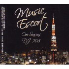 DJ 708 / MUSIC ESCORT