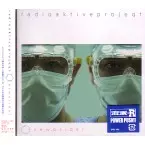 RADIO AKTIVE PROJEQT (K DUB SHINE & DJ OASIS) / レディオ・アクティブ・プロジェクト / NEWORLDER