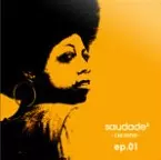 V.A. (SAUDADE) / サウダージ / SAUDADE - COCOMO ep.01 / DJ DECKSTREAM - VALENTIN