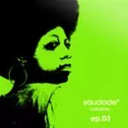 V.A. (SAUDADE) / サウダージ / SAUDADE - COCOMO ep.03 / ASAYAKE PRODUCTION - ELEFANTE MECANICO