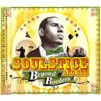 SOULSTICE (of Wade Waters) / BEYOND BORDERS