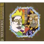 Olive Oil / オリーブオイル / SOND OF IDEA