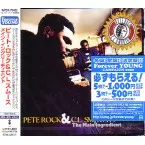 MAIN INGREDIENT/PETE ROCK & C.L. SMOOTH/ピート・ロック&C.L
