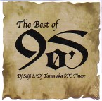 DJ SEIJI & DJ TAMA / THE BEST OF 90'S