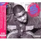 BIZ MARKIE / ビズ・マーキー / ULTIMATE DIABOLICAL