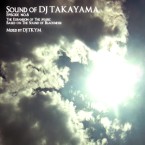 DJ TKYM / SOUND OF DJ TAKAYAMA episode.6