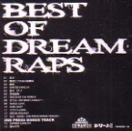 DREAM RAPS (サイプレス上野) / ドリームラップス / BEST OF DREAM RAPS