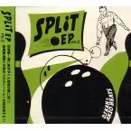 DJ KAN & AKIO BEATS / SPLIT EP VOL.2
