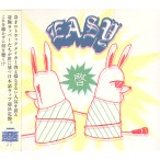 KEI (INCREDIBLE BEATBOX BAND) / EASY