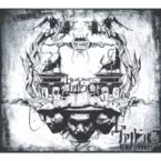 Amazon.co.jp: “焦燥/ENIGMA PART.2”EP: ミュージック