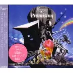 TSUNENORI / ツネノリ / PROMISING