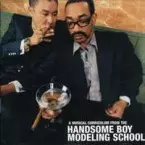 HANDSOME BOY MODELING SCHOOL / ハンサム・ボーイ・モデリング