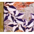 ECCY / エクシー / BLOOD THE WAVE