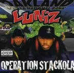 LUNIZ Operation Stackola レコード Operation Stackola/LUNIZ/ルーニーズ｜HIPHOP/R&B｜ディスクユニオン