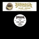 SEEDA / シーダ / DEAR JAPAN