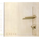 CREEK / SOUNDSCAPE