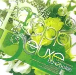 DJ COOKIE / DJクッキー / HAPPY DELUXE