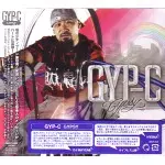 GYP-C / GYPCY