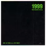 DJ TAMA / 1999