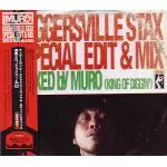 レア DJ MURO 【DIGGERSVILLE 0.5】STAX / CD-R Dj Muro Diggersville 0.5 Stax / Cd-R | eBay