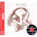 KUBOTA TAKESHI / クボタタケシ / NEO CLASSICS 3