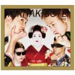 TERIYAKI BOYZ / DELICIOUS JAPANESE