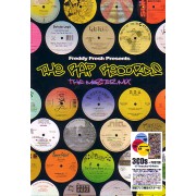 FREDDY FRESH / フレディ・フレッシュ / THE RAP RECORDS THE MASTER MIX - 3CD