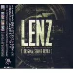 V.A. (LENZ..ORIGINAL SOUND TRACK) / LENZ ORIGINAL SOUND TRACK