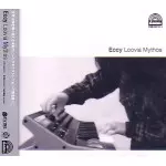 エクシー / LOOVIA MYTHOS