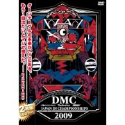 V.A. (DMC) / DMC JAPAN DJ CHAMPIONSHIPS FINAL 2009