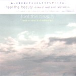 V.A. (FEEL THE BEAUTY) / フィールザビューティ / FEEL THE BEAUTY - TIME OF REST AND RELAXATTION -