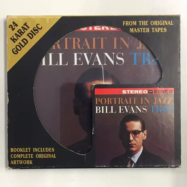 ビルエヴァンス 名盤 レコード ポートレートインジャズ USモノ盤 古レコードの集めはじめ(Bill Evans: Portrait in jazz) - K's