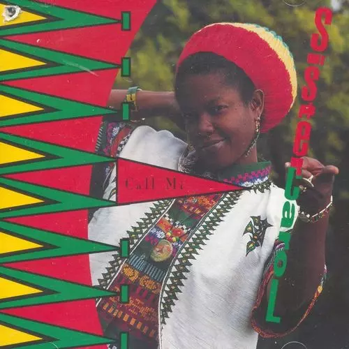 SISTER CAROL / CALL MI SISTER CAROL