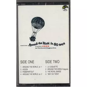 GERALD WIGGINS / ジェラルド・ウィギンス / Music From Around The World In 80 Days In Modern Jazz (CASSETTE)