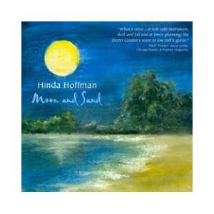 HINDA HOFFMAN / Moon & Sand