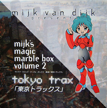 MIJK'S MAGIC MARBLE BOX VOLUME 2 / TOKYO TRAX