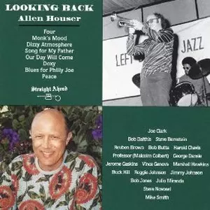 NO SAMBA Allen Houser Quintet レコード 【公式ショッピングサイト】
