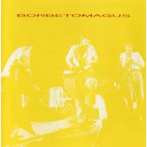 BORBETOMAGUS / ボルビトマグース商品一覧｜LATIN/BRAZIL/WORLD MUSIC