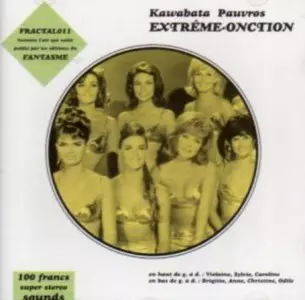 KAWABATA MAKOTO / 河端一 / Extreme Onction 