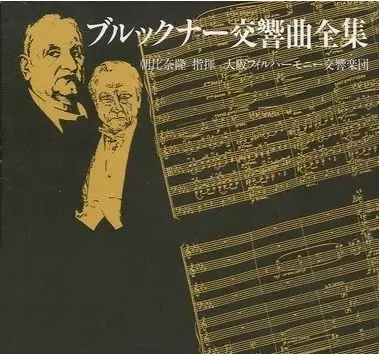 ディスク・ジァンジァン (Disques Jean-Jean)商品一覧｜JAZZ