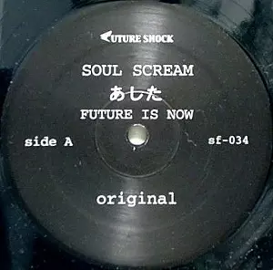 SOUL SCREAM / ソウルスクリーム商品一覧｜SOUL / BLUES