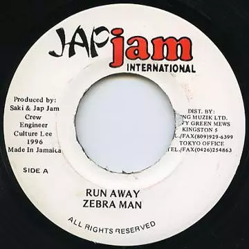 ZEBRA MAN / ゼブラ・マン / RUN AWAY (7")