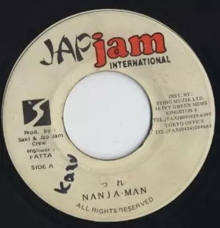 NANJAMAN商品一覧｜HIPHOP / 日本語RAP｜ディスクユニオン